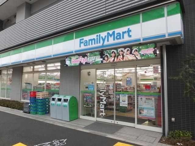 コンビニ　ファミリーマート（コンビニ）まで350m