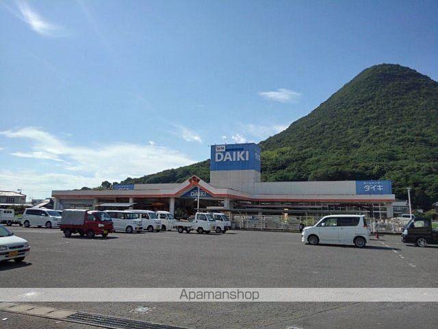 ホームセンター　ＤＣＭダイキ飯山店（ホームセンター）まで900m