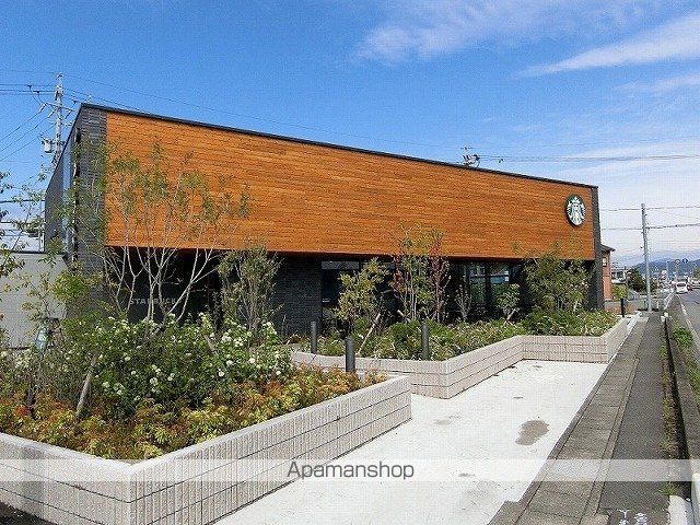 飲食店　スターバックスコーヒー　本巣北（飲食店）まで1200m