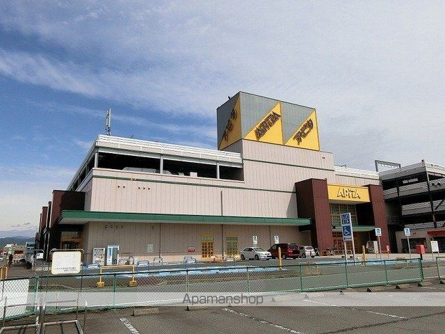 ショッピングセンター　アピタ北方店（ショッピングセンター）まで1200m