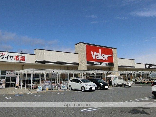 ホームセンター　ホームセンターバロー北方店（ホームセンター）まで1100m