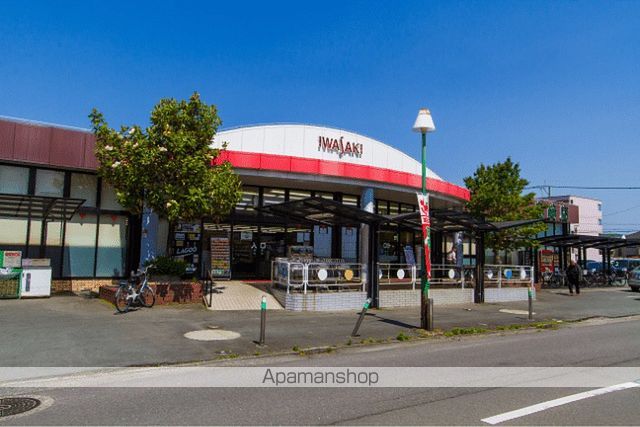 スーパー　エース島崎店（スーパー）まで450m