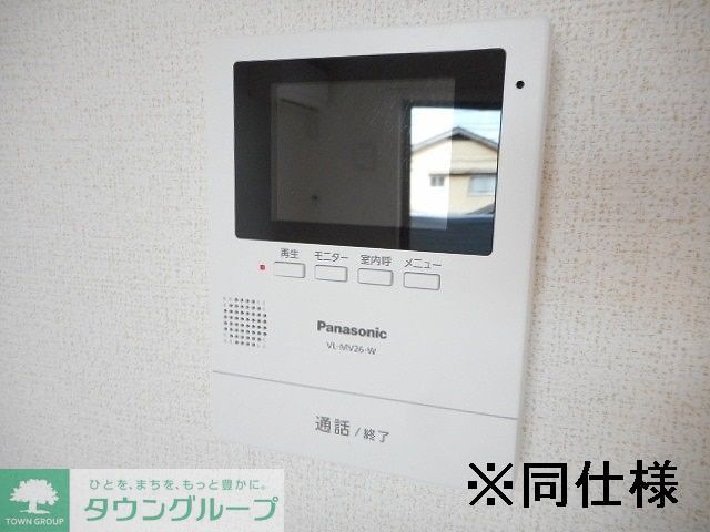 セキュリティ　お問合せはタウンハウジング分倍河原店まで