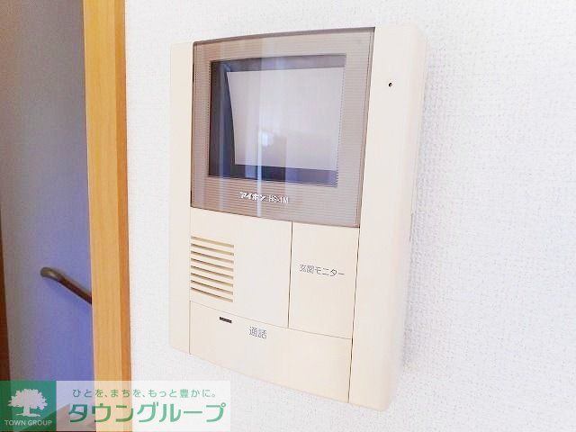 その他設備　★お問い合わせはタウンハウジングまで★