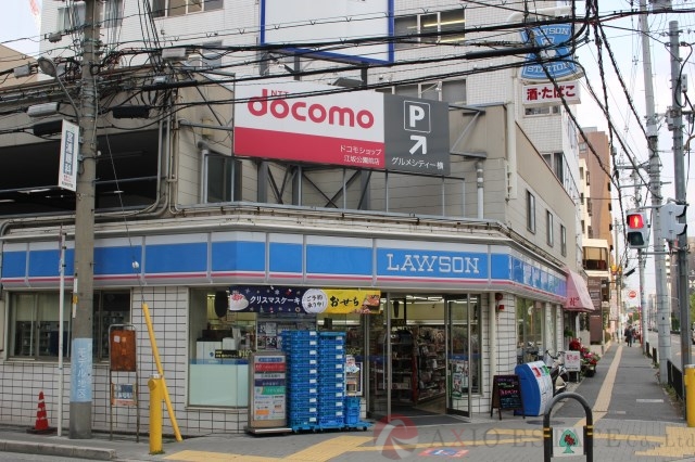 コンビニ　ローソン江坂公園前店（コンビニ）まで163m