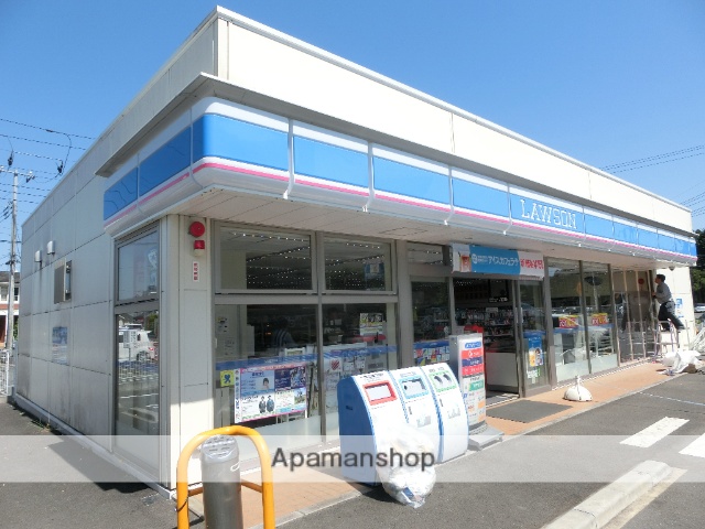 コンビニ　ローソン（コンビニ）まで2842m