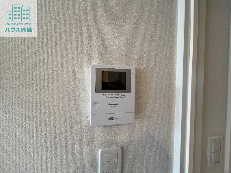 セキュリティ　※別号室の写真