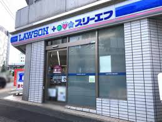 コンビニ　ローソン　荏原一丁目店（コンビニ）まで105m