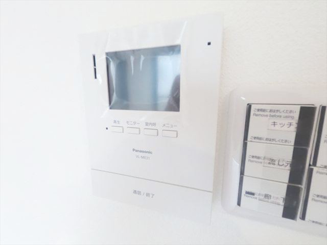 セキュリティ　訪問者のチェックが出来て安心のTVモニターホン