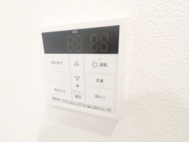 その他設備　便利な機能が付いた給湯リモコン