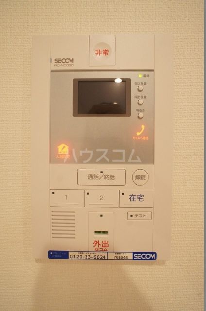 セキュリティ
