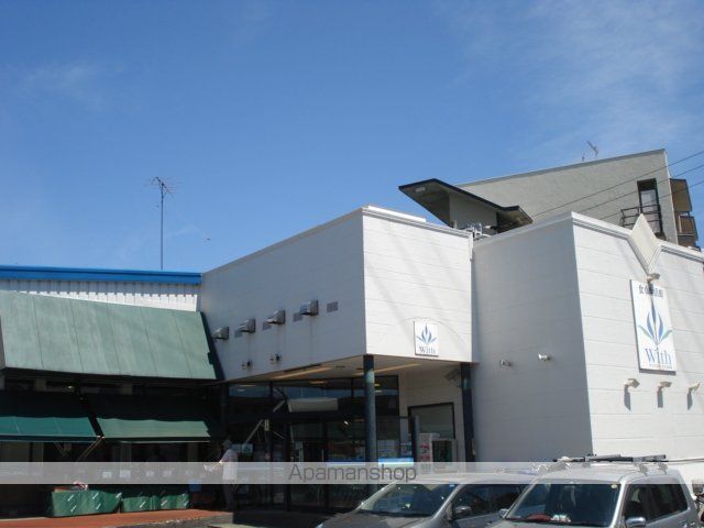 その他　ウイズ長沼店（その他）まで511m