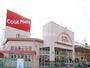 スーパー　COOK MART(クックマート) 浜名湖西店（スーパー）まで2481m
