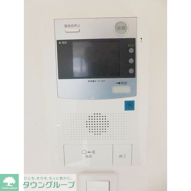 セキュリティ