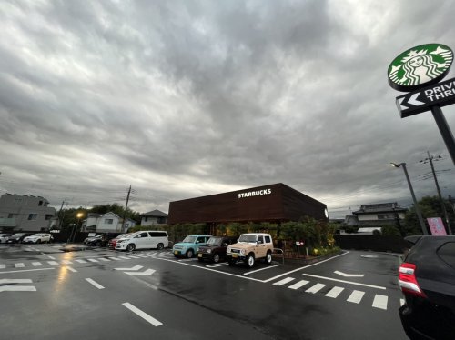 飲食店　スターバックスコーヒー カインズホーム前橋吉岡店（飲食店）まで3005m