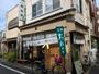 飲食店　東肥軒（飲食店）まで475m