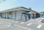 スーパー　サンユー岩曽店（スーパー）まで700m