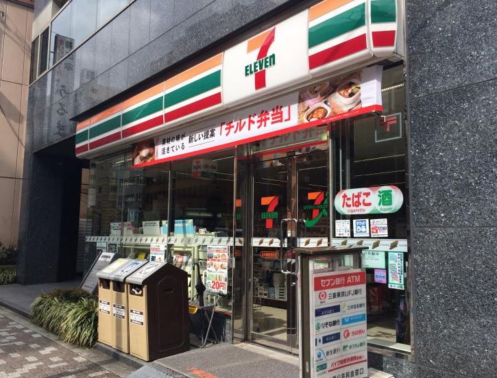 コンビニ　セブンイレブン 日本橋兜町店（コンビニ）まで81m