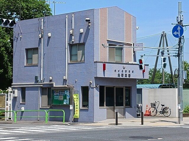 警察署・交番　北町交番（警察署・交番）まで300m