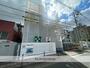 新加美駅より徒歩5分 新築 3階建の賃貸物件