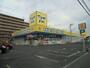ドラックストア　ドラッグストア マツモトキヨシ 佐倉井野店（ドラッグストア）まで1259m