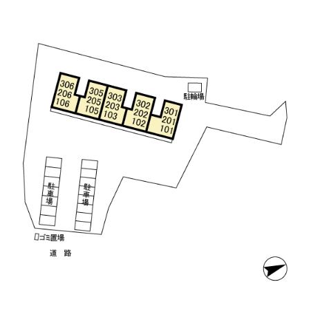 その他　101です
