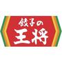 飲食店　餃子の王将 谷町八丁目店（飲食店）まで405m