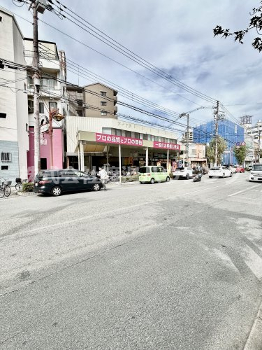 スーパー　業務スーパーTAKENOKO吹田店（スーパー）まで603m