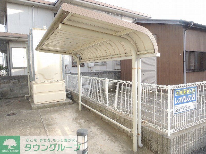 その他共有部分　屋根付駐輪場