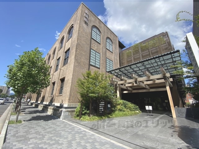 スーパー　新風館（スーパー）まで350m