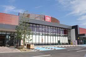 スーパー　松源和歌山インター店（スーパー）まで2401m