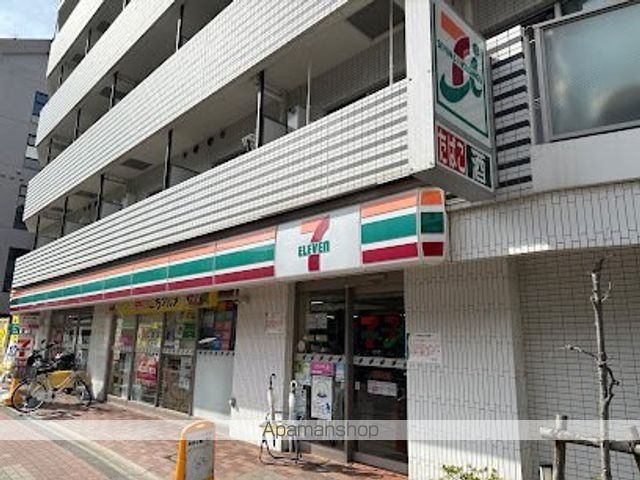 コンビニ　セブン－イレブン江東南砂２丁目店（コンビニ）まで455m