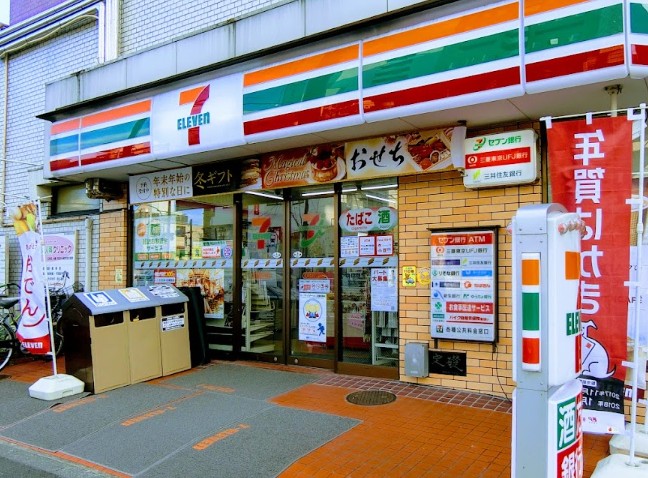 コンビニ　セブンイレブン江東住吉2丁目店（コンビニ）まで128m