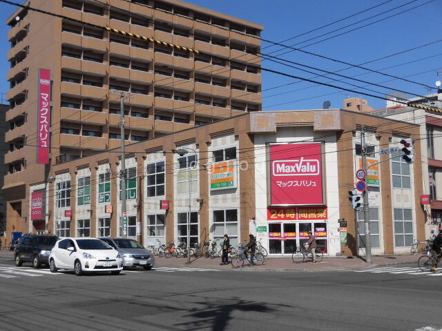 スーパー　Ｍａｘｖａｌｕ北店（スーパー）まで500m