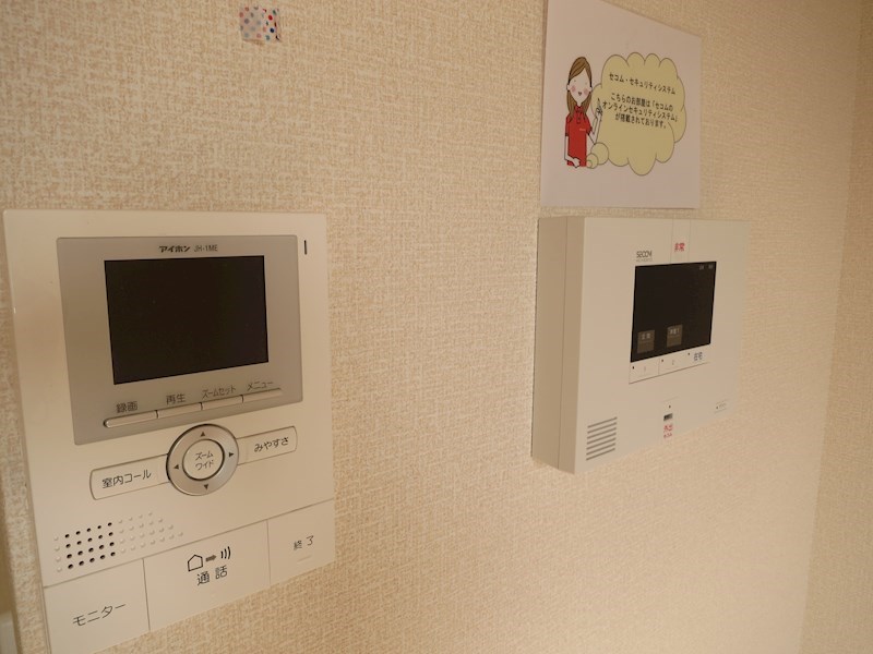 その他設備　セコムのホームセキュリティーに対応しています。