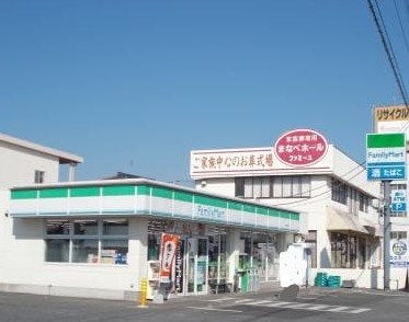 コンビニ　ファミリーマート 土浦都和店（コンビニ）まで992m