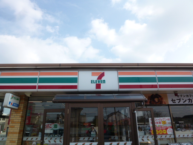 コンビニ　セブンイレブン 土浦板谷店（コンビニ）まで994m