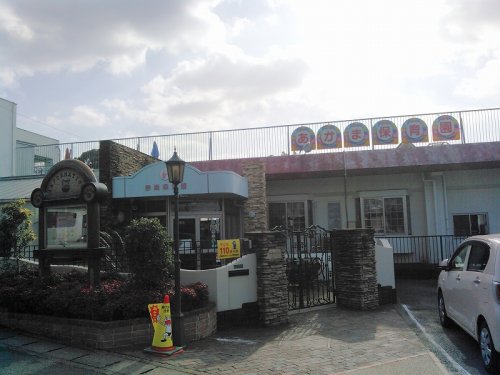 幼稚園・保育園　赤間保育園（幼稚園・保育園）まで732m