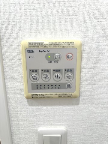 その他設備　※別フロアの写真となります。現状優先。