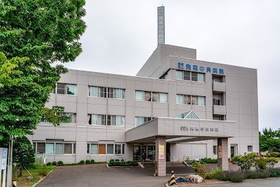 病院　医療法人聖愛会発寒中央病院（病院）まで753m
