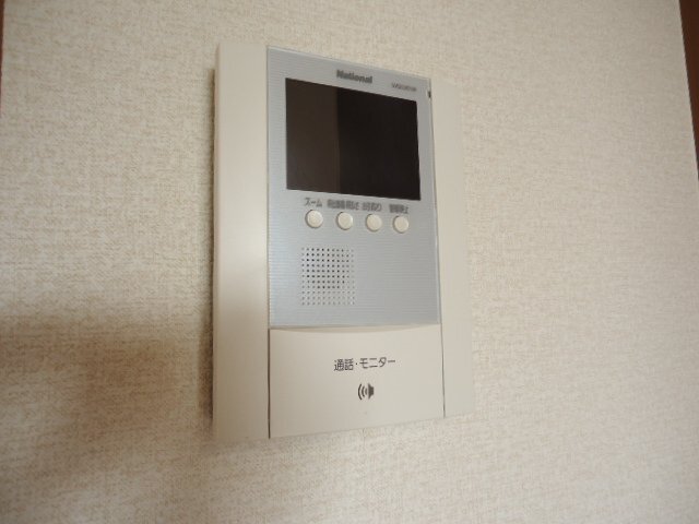 セキュリティ　モニター付きインターホン