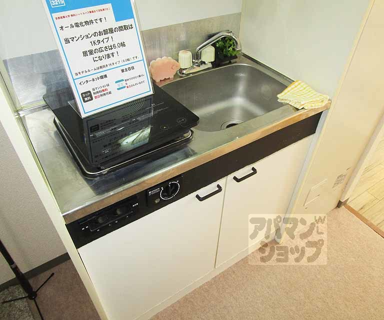 キッチン　３０２号室の写真です。