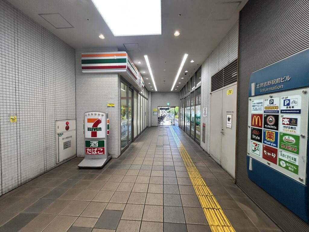 コンビニ　セブン-イレブン 船橋北習志野駅前店（コンビニ）まで350m