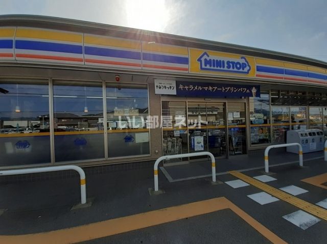コンビニ　ミニストップ 桜井三輪店（コンビニ）まで256m