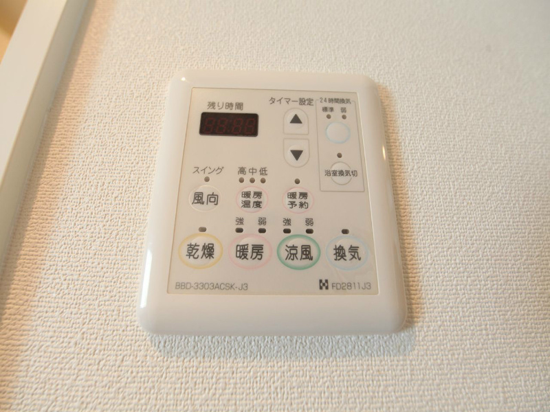 その他設備　浴室暖房乾燥機付　24時間換気機能付バスルーム
