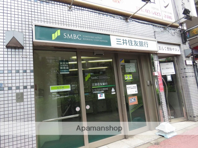 銀行　三井住友（銀行）まで330m