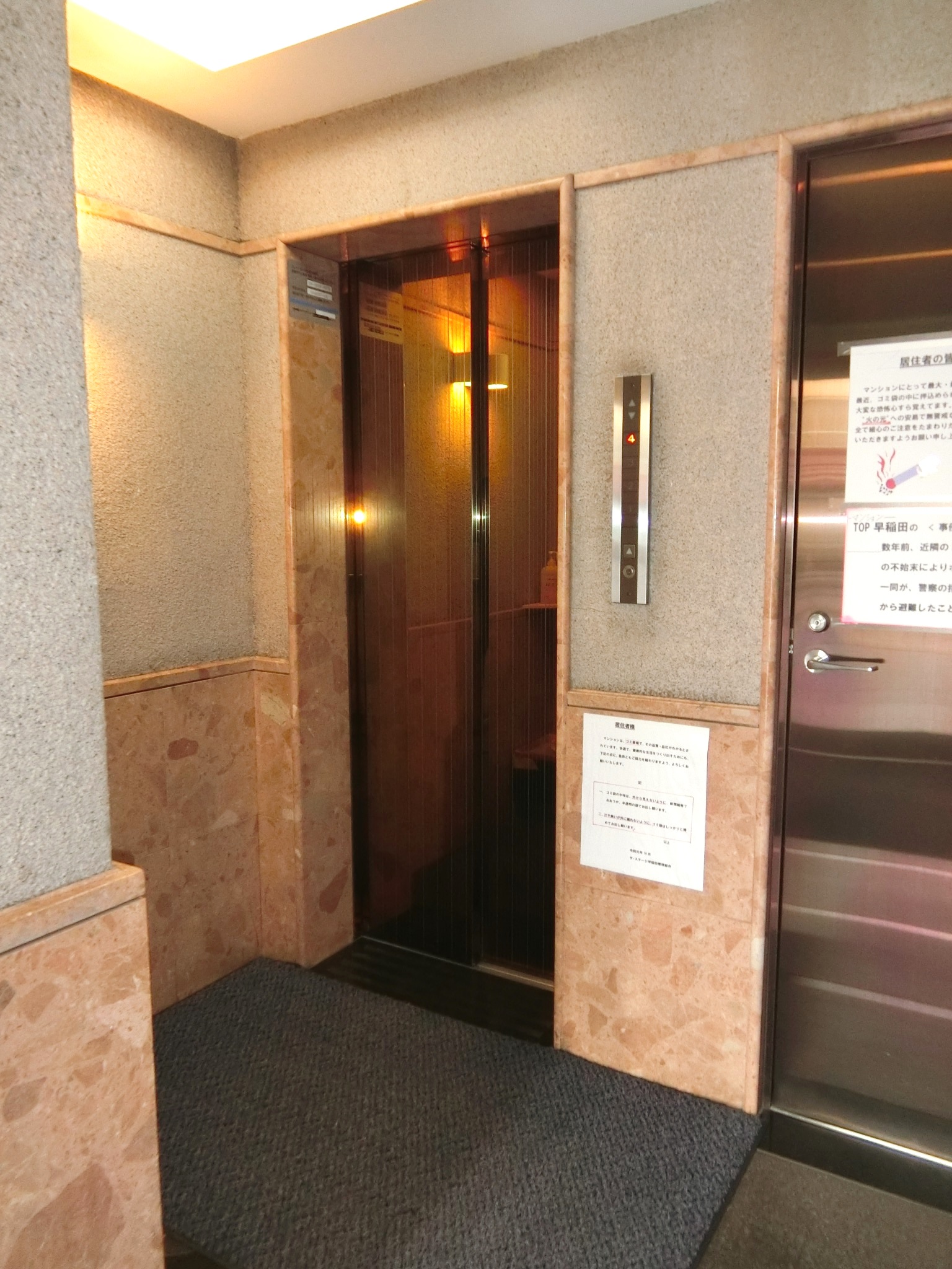 ザ・ステージ早稲田の外観写真