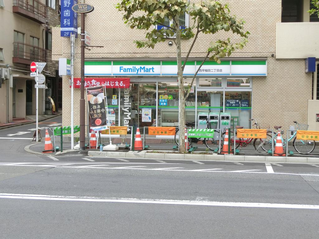 ザ・ステージ早稲田の周辺写真