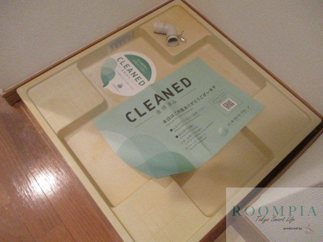 その他設備　設備
