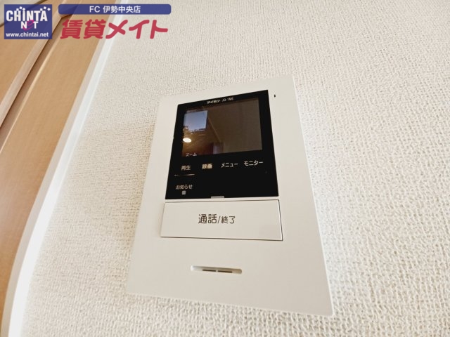 セキュリティ　同タイプ参考写真